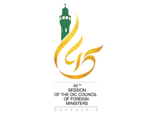 OIC Council of Foreign Minister