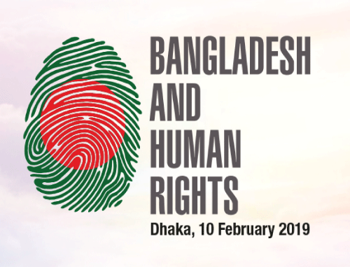 Bangladesh and Human Rights